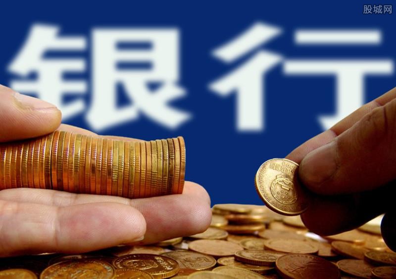 北京大额借款